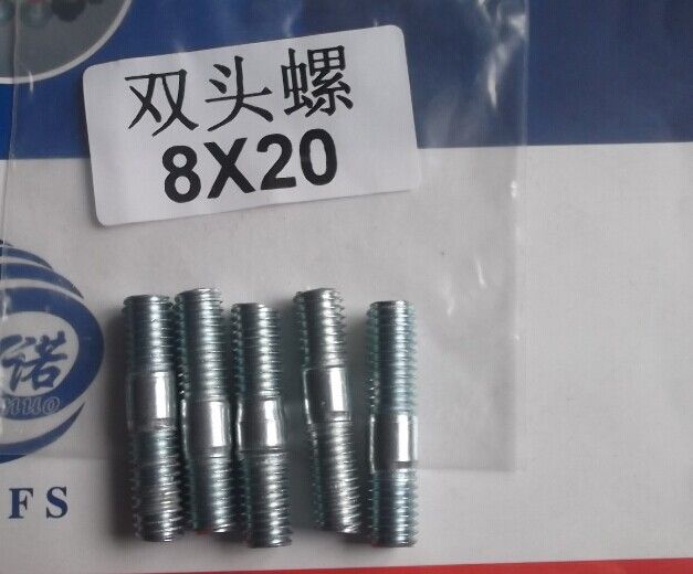 Bolts, nuts, stud and clamp,