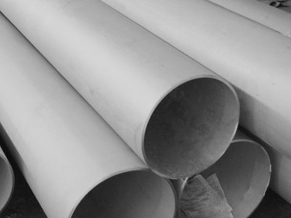 Stainless Boiler Pipe/Tube 