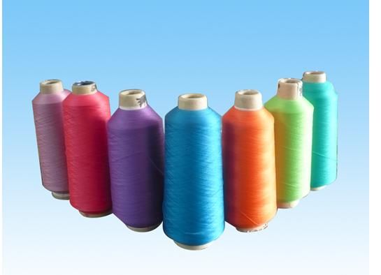 Nylon yarn