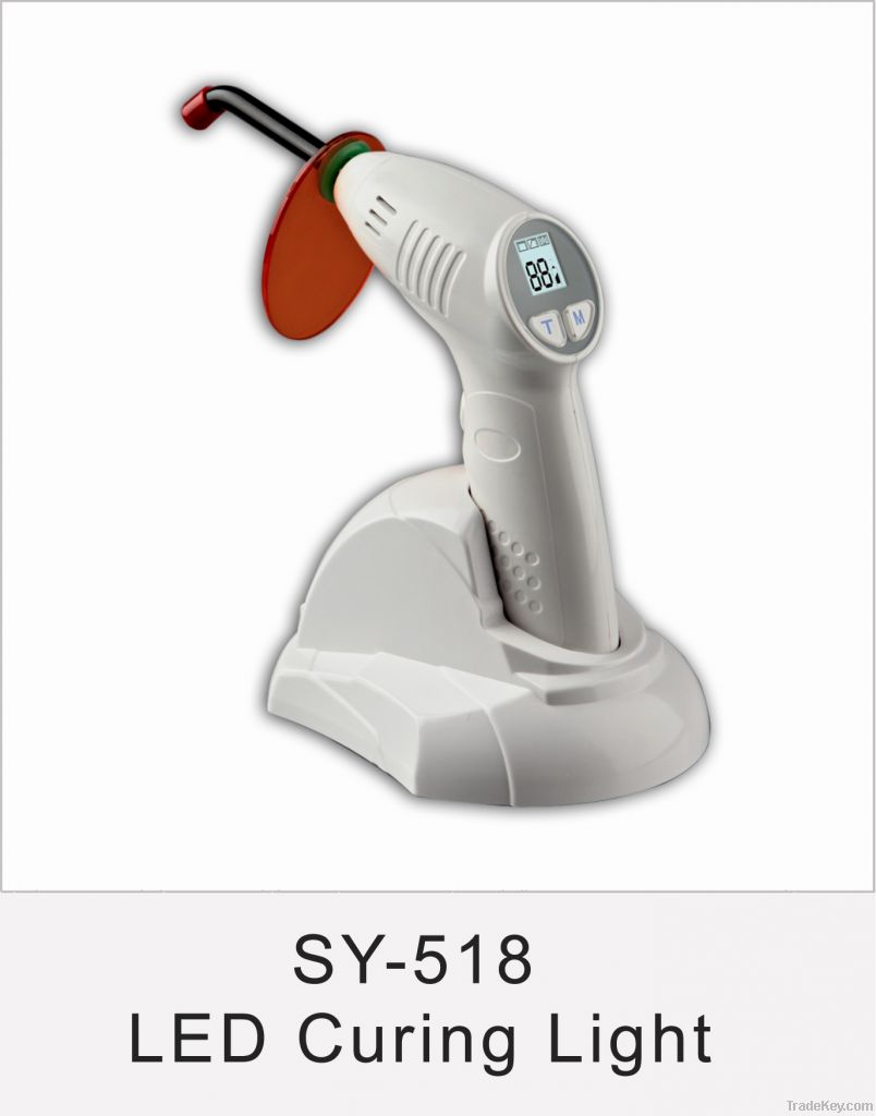 dental curing light