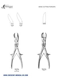 Bone Cutting Forceps