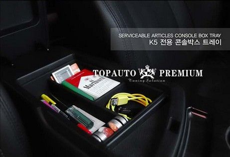 KIA K5 console box tray