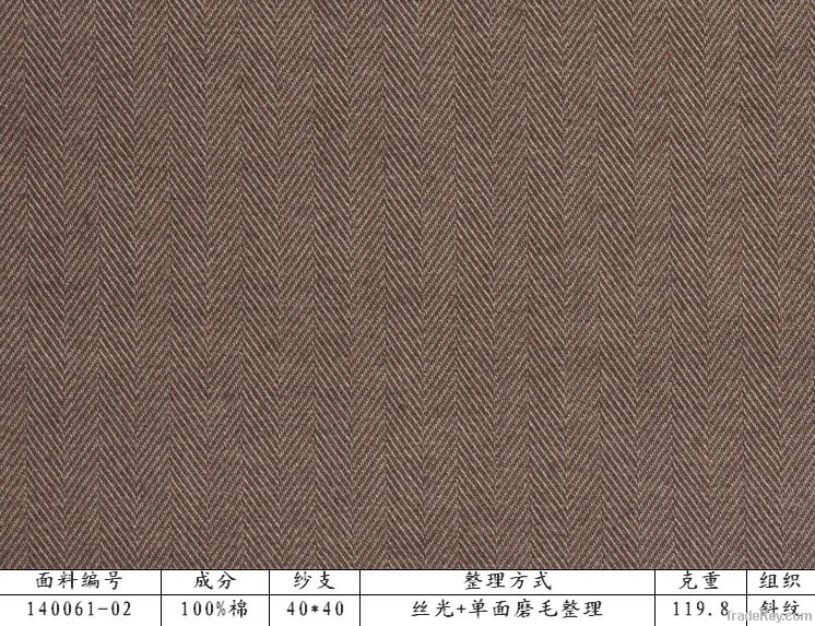 Shirting Fabric