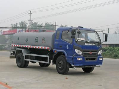 watering truck