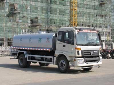 watering truck