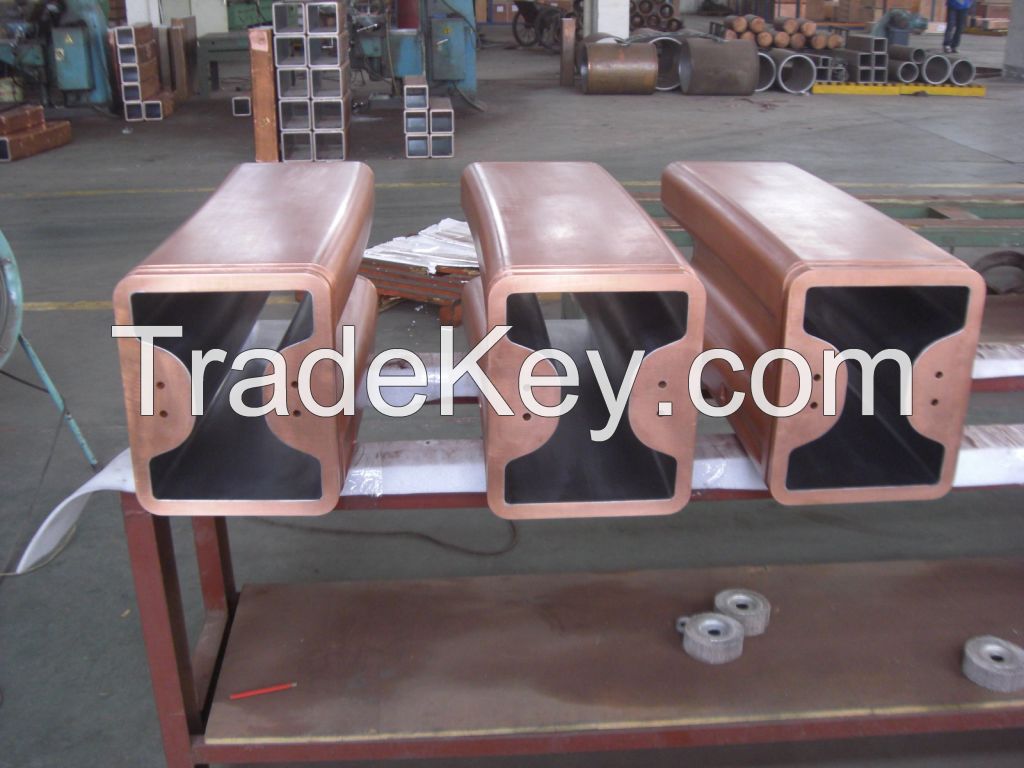 copper mould tube supplier of Baosteel