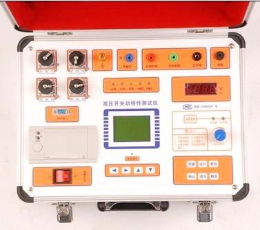 GDGK-306 IEC62271 12 Channels Circuit Breaker Analyzer