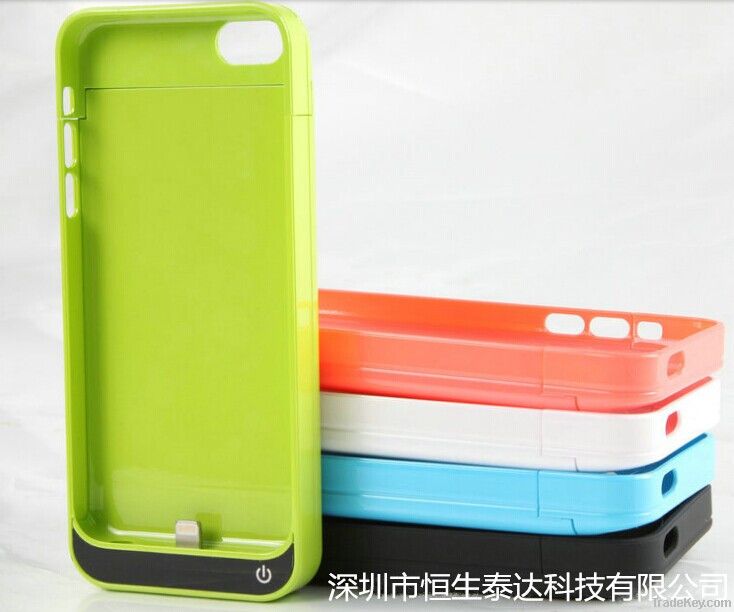 Eternal battery case for iPhone5/5S