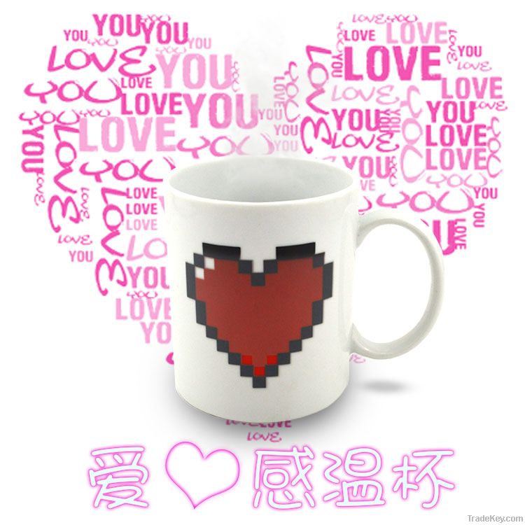 Creative heart shape color change cup