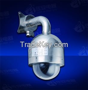 NITROGEN PRESSURIZED EXPLOSION PROOF PTZ  DOME CAMERA FOR MARINE