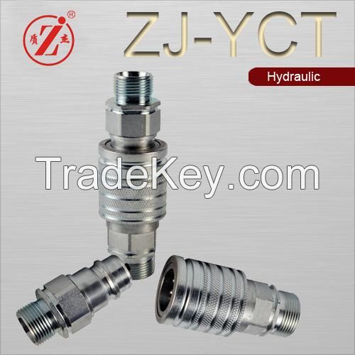 ZJ-YCT ISO 5675  Agricultural Interchange Push and Pull Type Quick Coupling