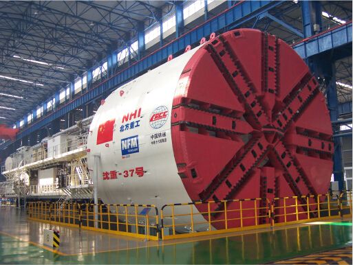 Tunnel Boring Machine