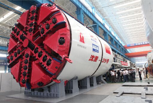 Tunnel Boring Machine