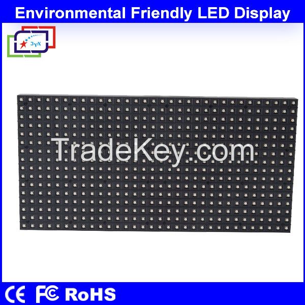 Full Color 3 In 1 HD Popular LED Panel Screen P7.62 Display