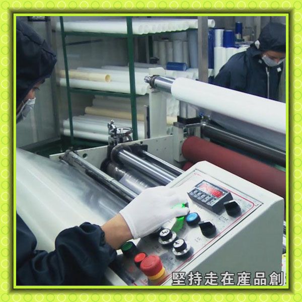 High Definition, High Transmittance and Anti Blue Light Screen Protector Film Roll