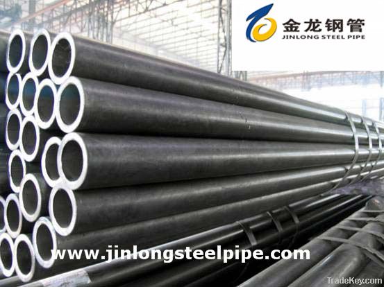 Cold Drawn Seamless Steel Pipe, ASTM  A519, made of 1020 3140 4130