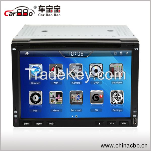 6.95'' Car Universal GPS navigation 