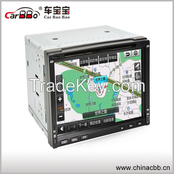 6.95'' Car Universal GPS navigation 