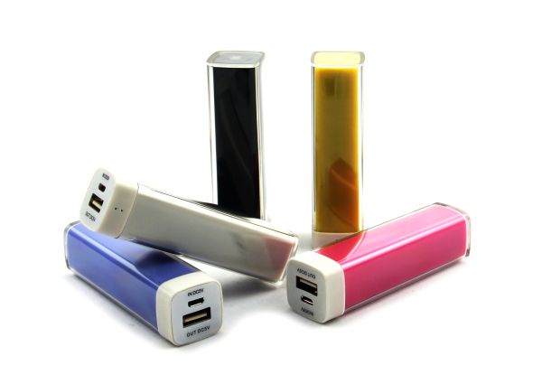 power bank 2600mrAH wholesale price