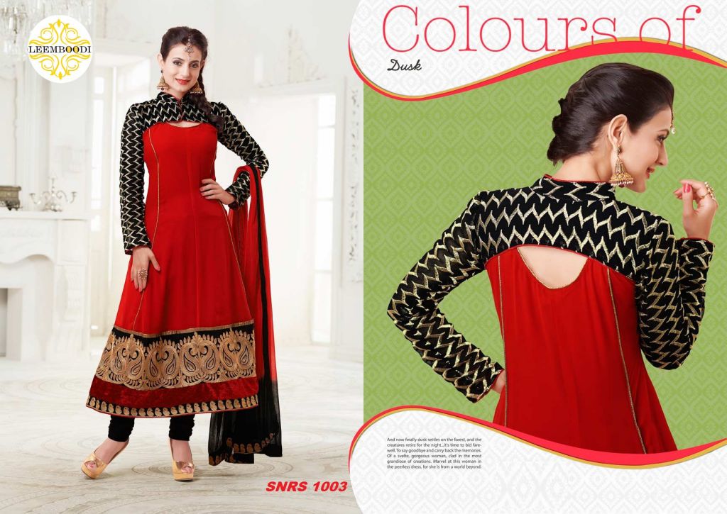 Sarees And Salwar Suit