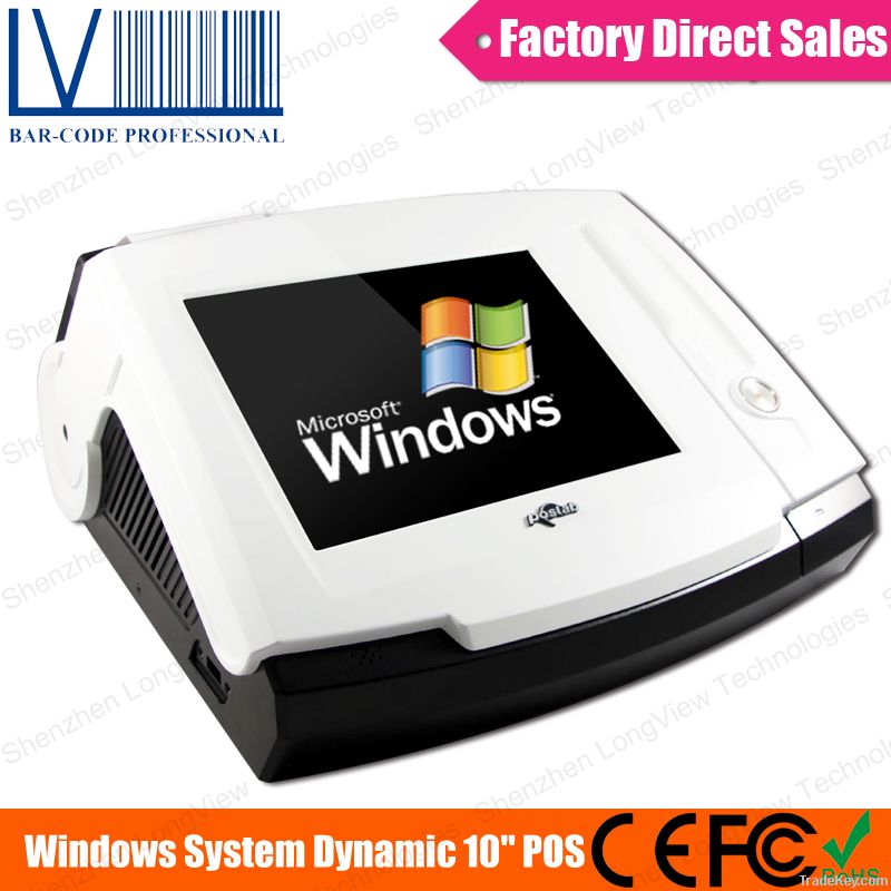 DynamicPos inclined horizontal touch screen POS tablet