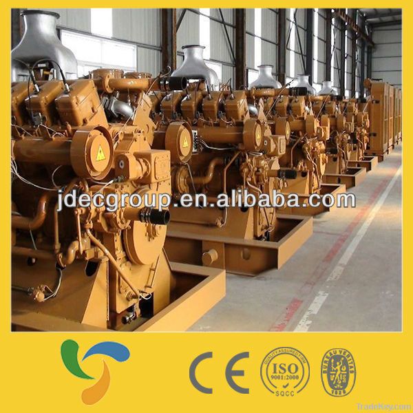 Diesel generator set(540KW)