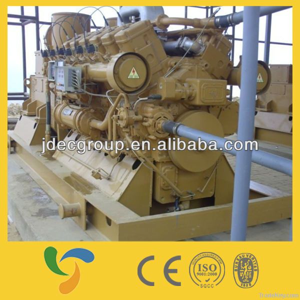 Diesel generator set(1000KW)