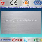 stainless steel sheets/plates