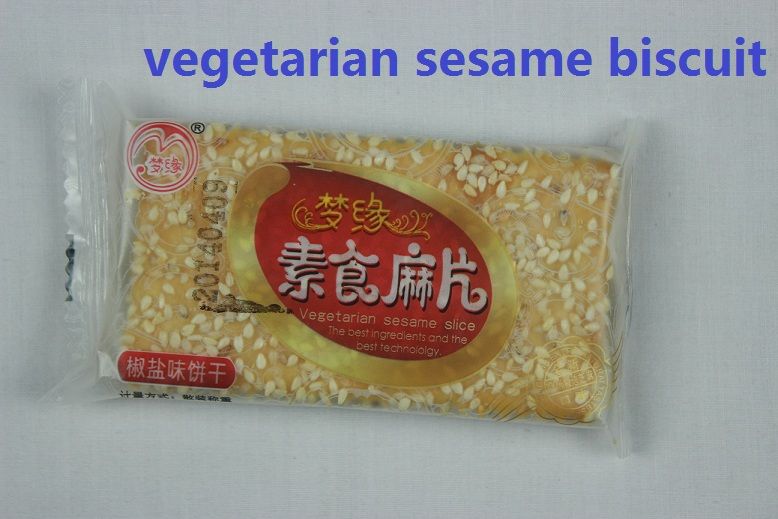 sesame biscuit