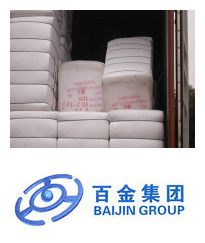 cotton linter pulp