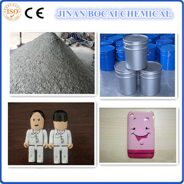 Silk Aluminum Paste for plastic coating ZL-2510