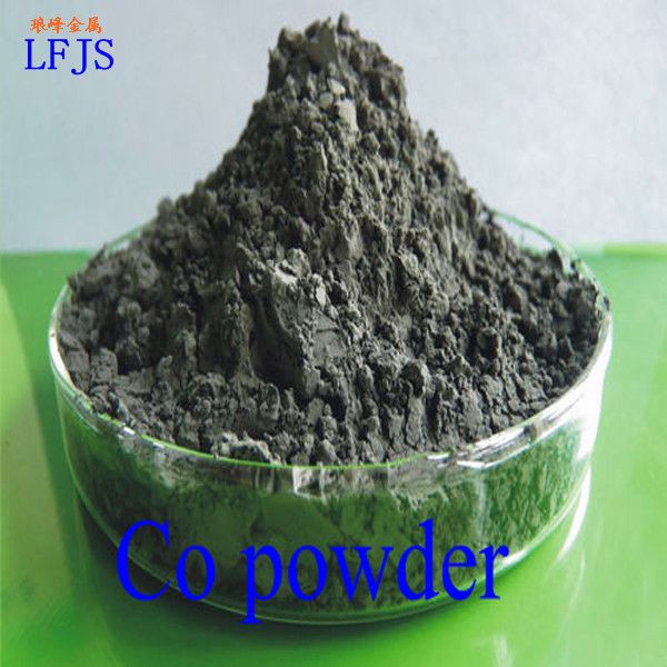 cobalt powder