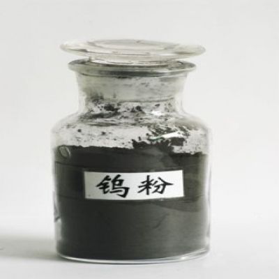 Tungsten Powder