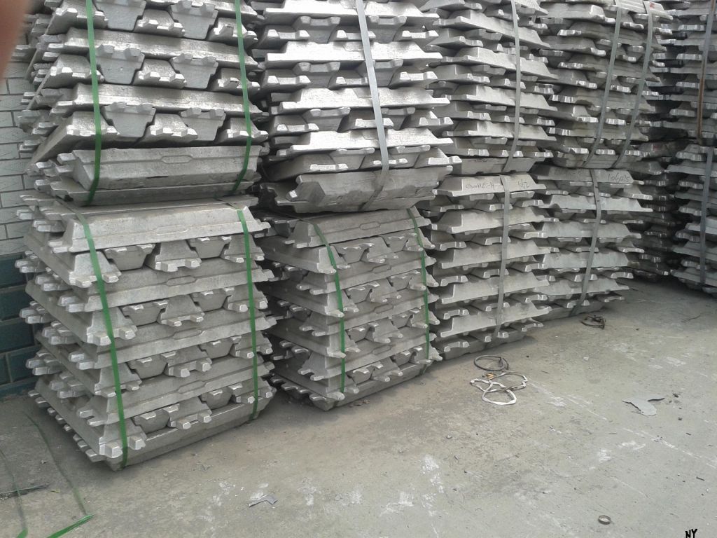 aluminum ingot