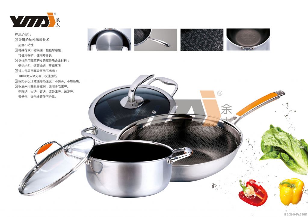 âYUTAI"NON-STICK PANS