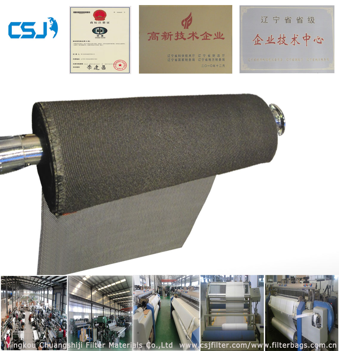 PTFE Membrane Cloth