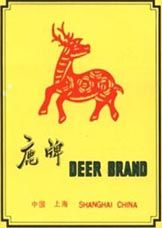 White Mull fabric Deer Brand