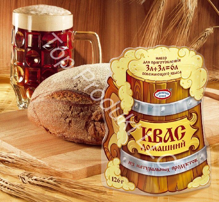 Set for Making Kvass