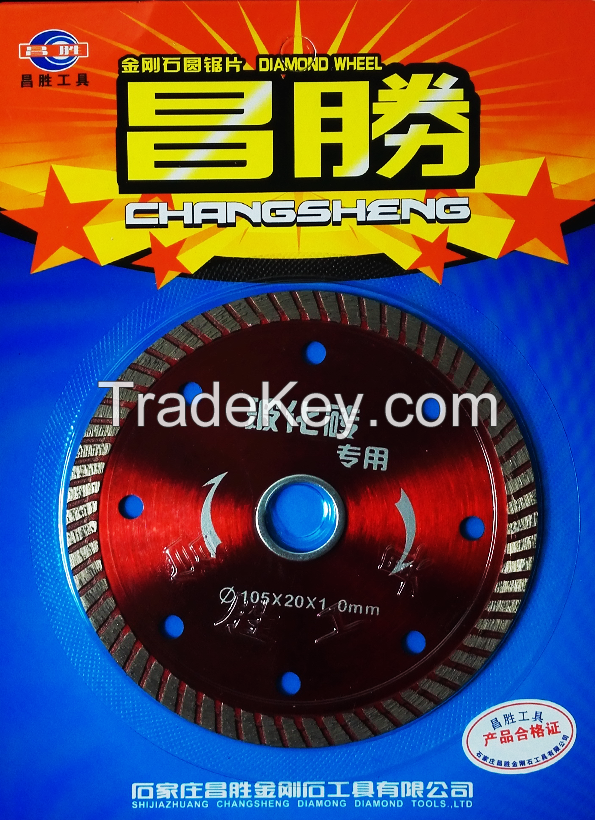 diamong saw blade stone saw blade stone cutting tools