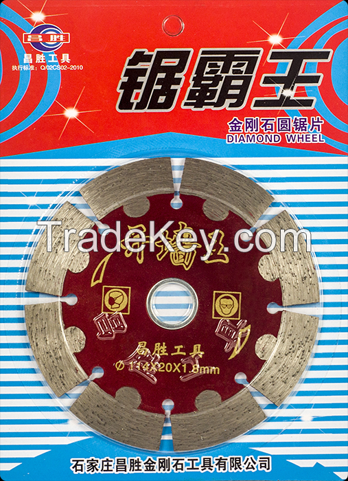 2017 NEW 114mm dry cuttingdiamong saw blade stone saw blade stone