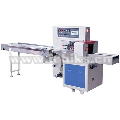 food packaging machine