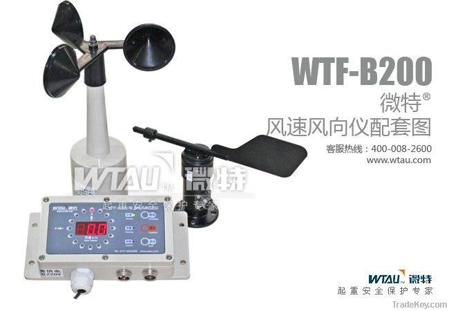 WTF-B(100) intelligent digital micro-anemometer