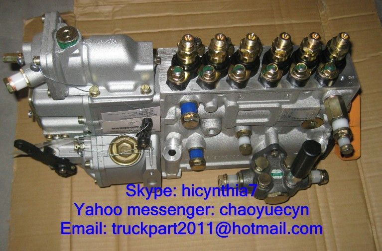 ORIGINAL Injection Pump VG2600083162