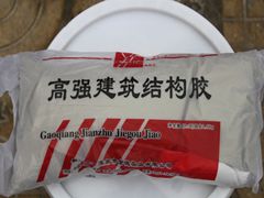 Construction Structural Adhesive