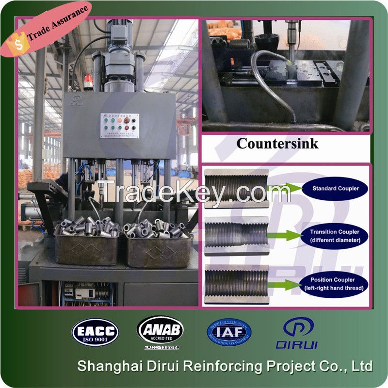 Shanghai dirui DGS-40Z automatic tapping machine coupler making machine price 