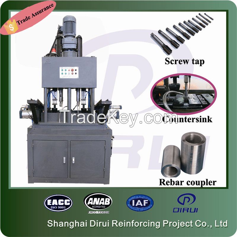 China Hot selling DGS-40Z automatic tapping machine coupler threading machine rebar coupler making machine