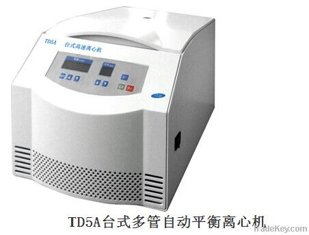 Desktop Multitubular Auto-balance Centrifuge