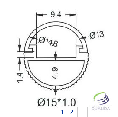 Guangdong Factory T5 PC Extruded Tube Cover