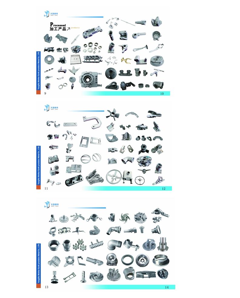 Precision castings