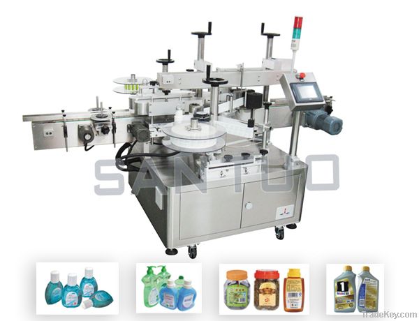 Double Side Labeling Machine